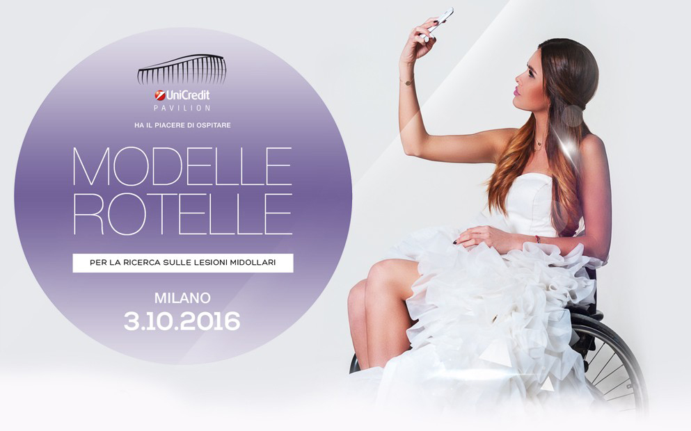 modelle & rotelle Milano 2016 modelle-rotelle-07