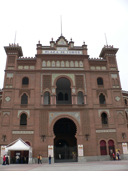 P1020745