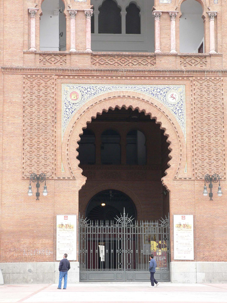 P1020746